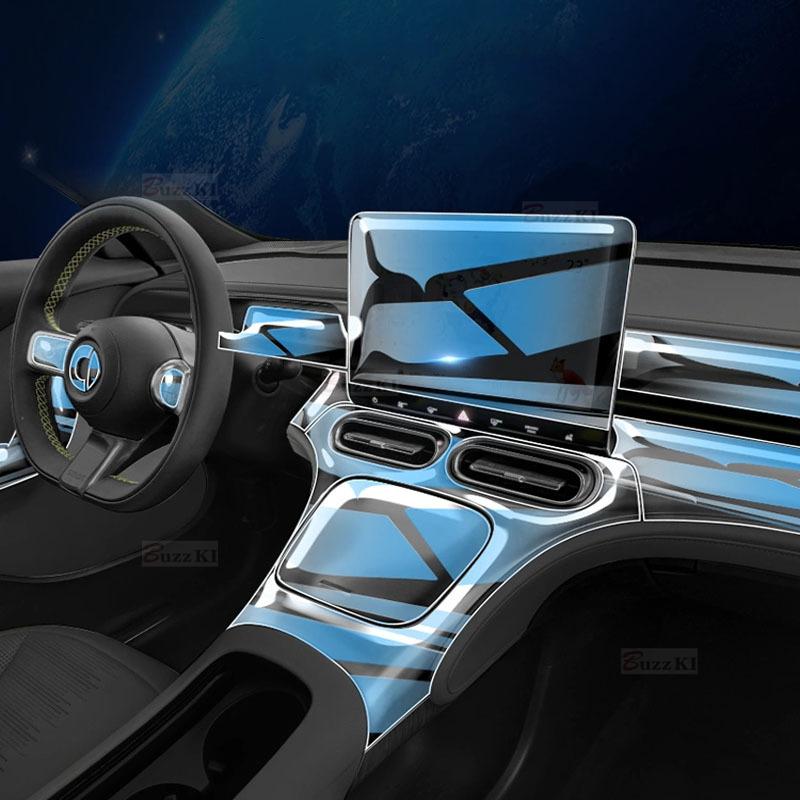 For Smart EIf 1 Steering Wheel Navigation Central Control Car Film Interior Accessories TPU Transparent Protector Repair Film