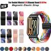 Magnetic Loop for Xiaomi Redmi Watch 4 5 Strap Adjustable Braided Sport Nylon Replacement bracelet for Miband 8 pro/9 pro band