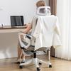 Shengbei Ergonomic Office Chair