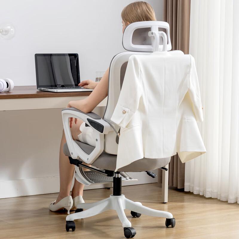 Shengbei Ergonomic Office Chair