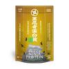 Fine Black Ninja Protein Powder, Job's Tears Extract Powder, Korean Ginseng Extract Powder, Cinnamon Powder, Matcha Flavor, 300g