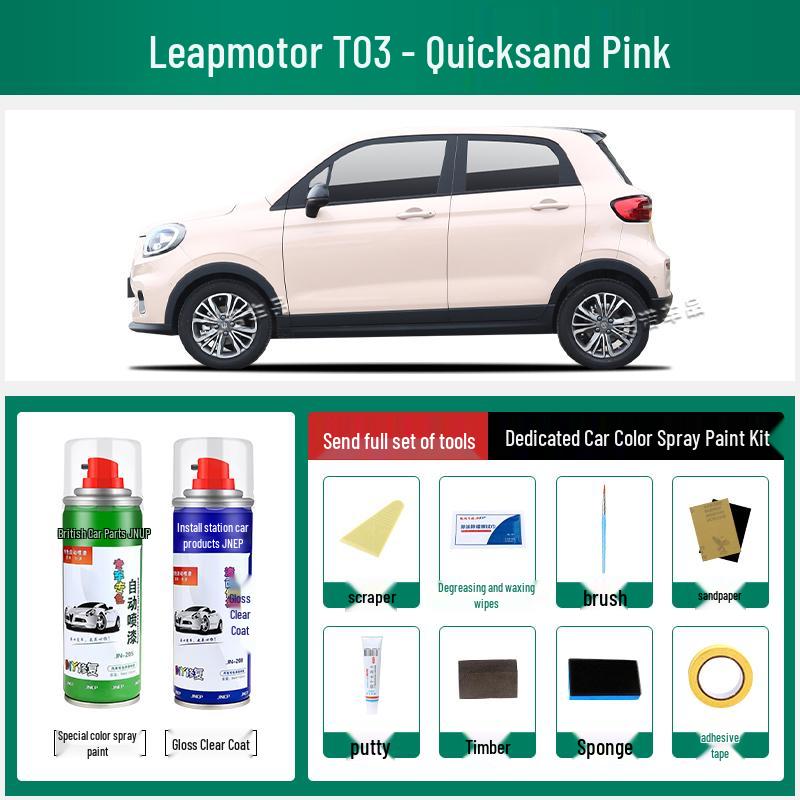 Leapmotor T03 Krāsas labošanas zīmulis -