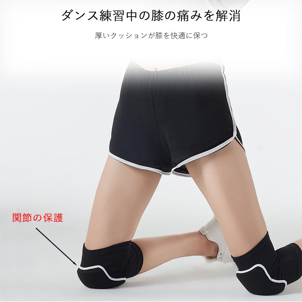 BIUTEFOR Work Knee Breathable Cotton Knee Shock Ideal for and Set of 2 Pads, Protectors, Absorbing, Exercising, Climbing, Dancing, More,