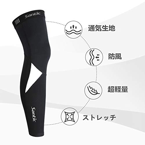 Santic Men's Leg Warmers with Fleece Lining for Cycling, Bicycles, and Outdoor Sports