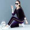 Women's Velvet Hooded Tracksuit - Spring 2025 Fashionable Two-Piece Set for Middle-Aged Moms