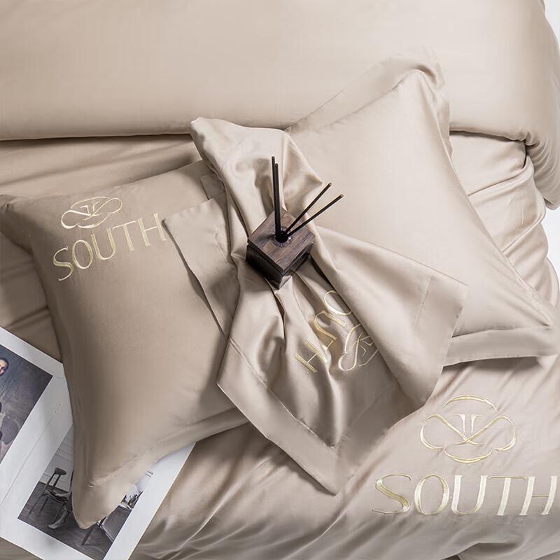 Southern Bedding Misha Mulberry Silk & Cotton Bedding Set