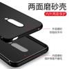 Compatible OnePlus 11/12/13 Frosted Silicone Case 1+ACE5/3 Soft Shell 1+8T/10 Protection