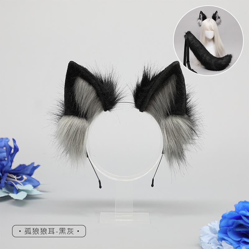 Wolf tail cos props simulation beast ear headband cute plush dress up accessories wolf lone wolf headband headdress