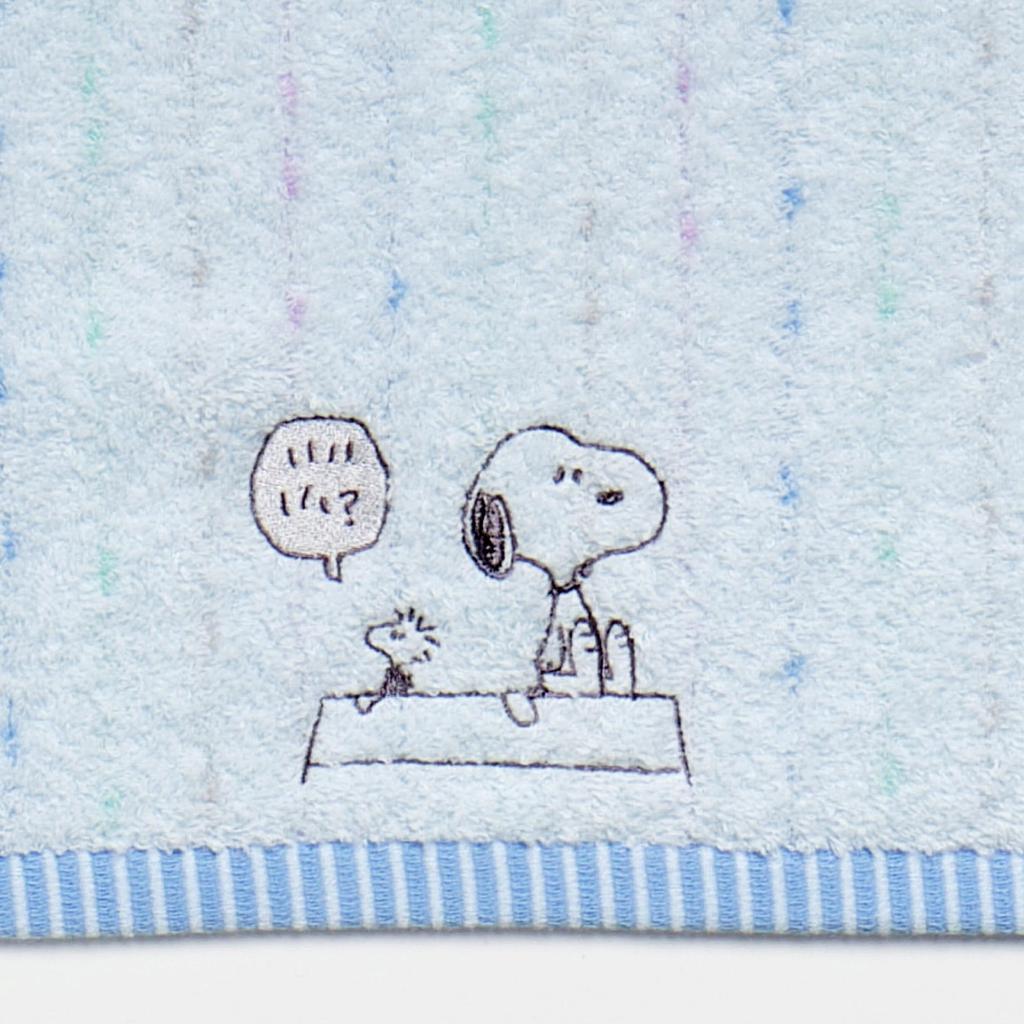 Nishikawa Snoopy Bath Towel 60x120cm Washable Cotton Unspun Yarn Soft and Fluffy Imabari Name Embroidery Embroidery Blue XT16370604 PN6601TW Rain 100%