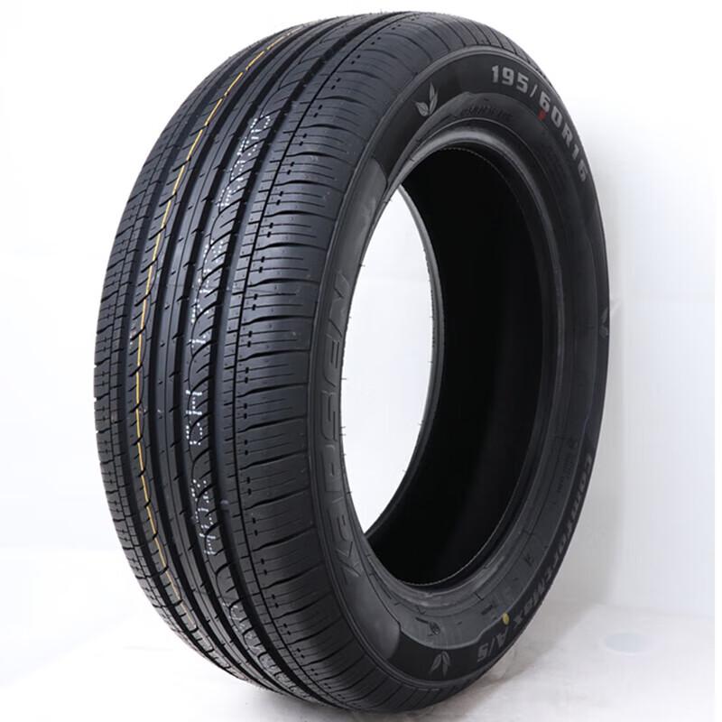 Mucang Fuel-Efficient Comfort Car Tire