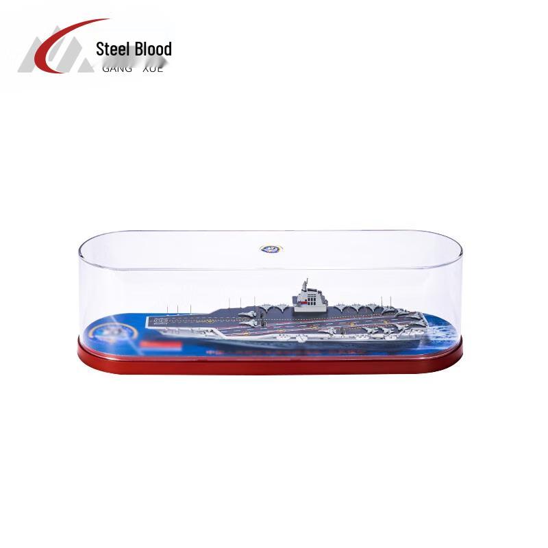Fujian Aircraft Carrier Alloy Model