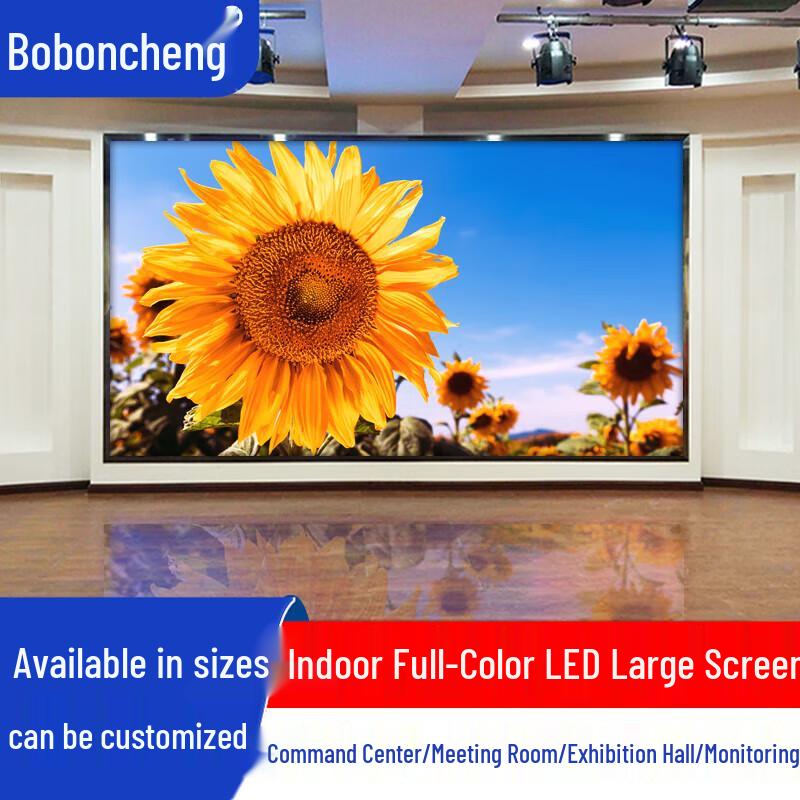 Boroboncheng P1.53 Indoor Full Color LED Display CN plug (adapter included)
