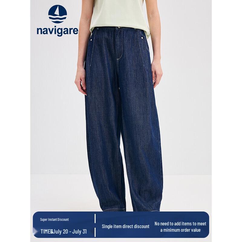 Navigare Women's Slimming Banana Fit Jeans