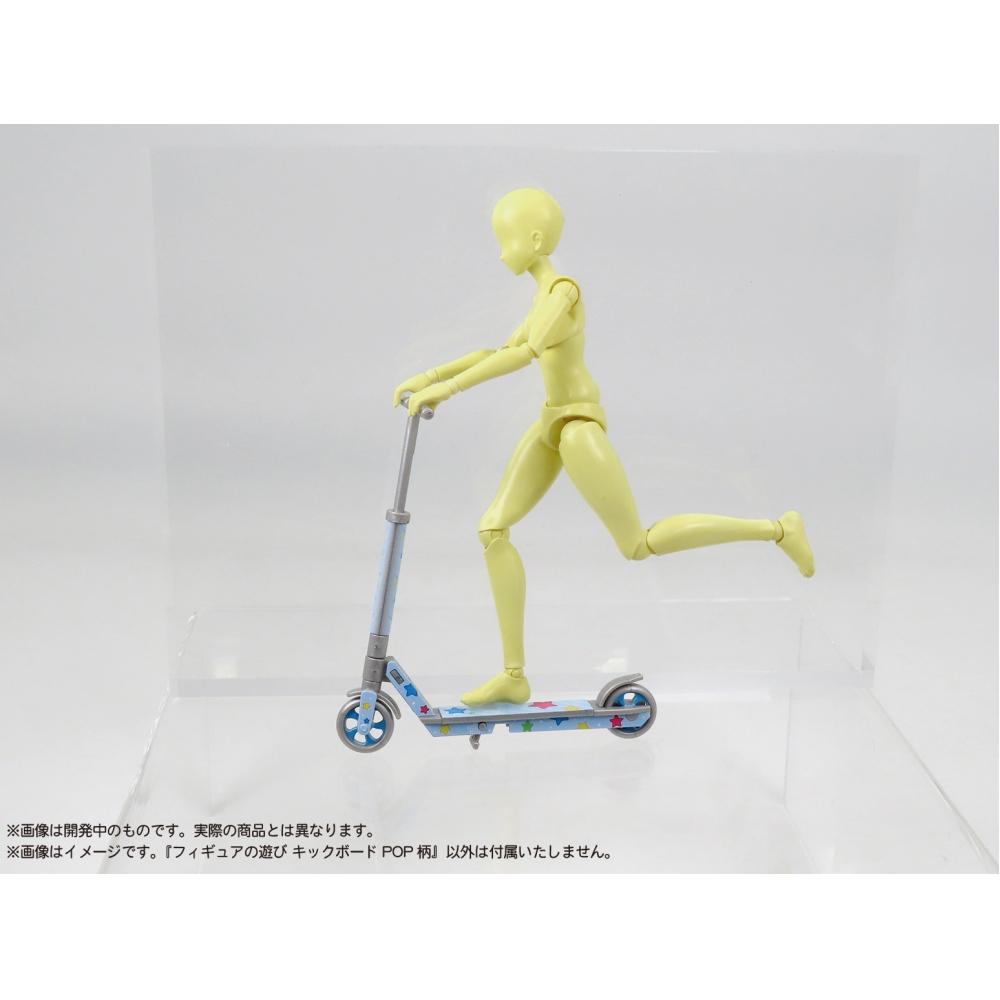 Puripura 1 12 Puripura Figure Play Kickboard Pop Pattern