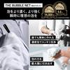 Bulk Homme Face Care Facial and Bubble Net Men's 3-Piece Set Cleanser, Lotion,