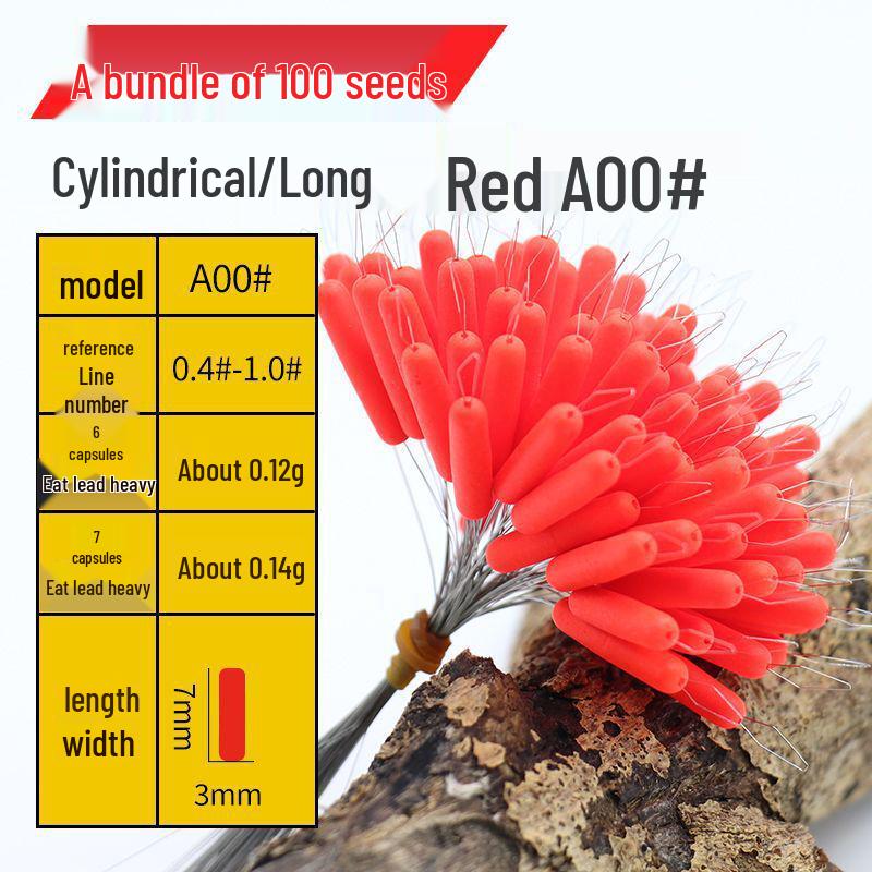 Seven Stars High Sensitivity Bean Fishing Float Bobber for Stream and Wild Fishing