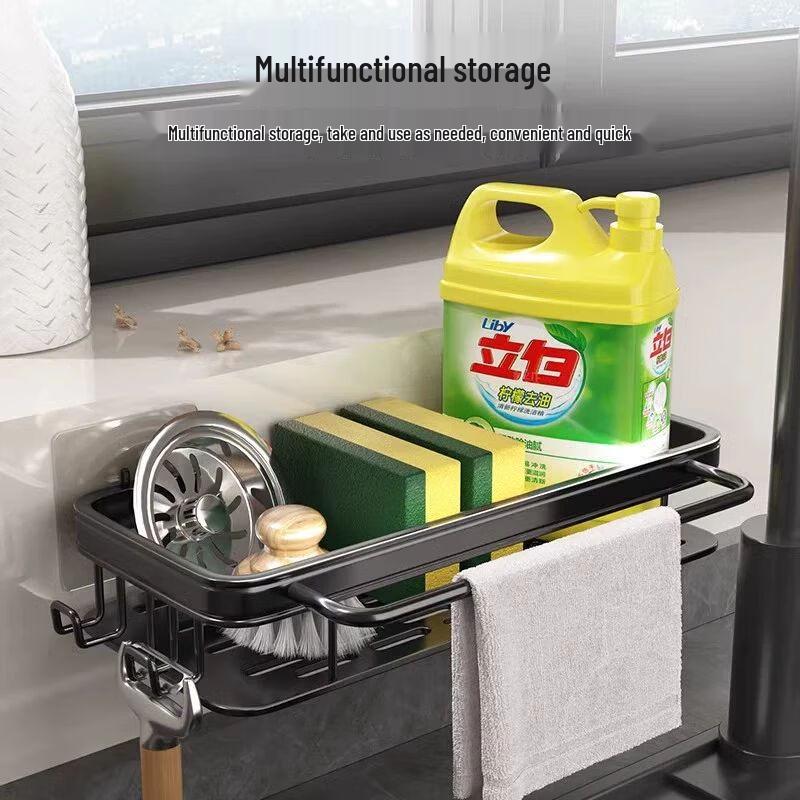 

Retractable Iron Kitchen Sink Organizer with Drain Tray