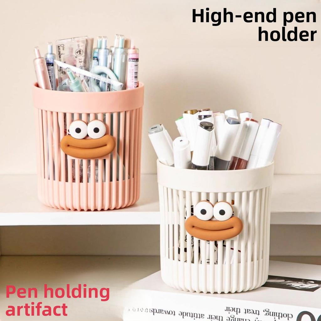 Large-Capacity Multifunctional Cute Cartoon Openwork High-Aesthetic Minimalist Student Desktop Organiser