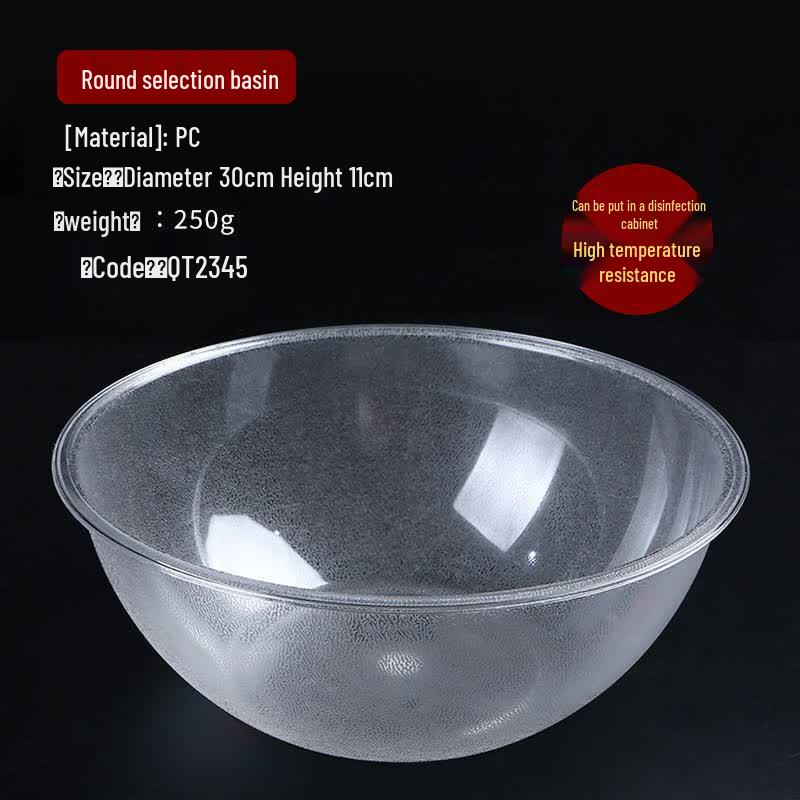 ZISIZ Transparent Round Ingredient Selection Basin