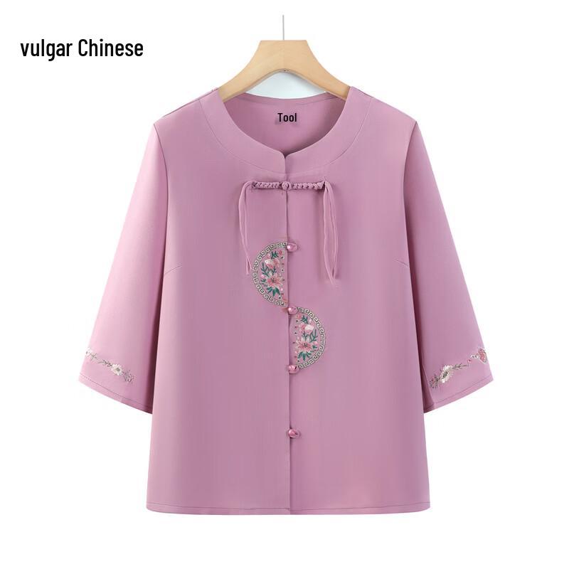 Grandma's New Chinese Style 3/4 Sleeve Summer Blouse