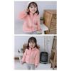 Winter Winter Kids Plush Coat Simple Fashion Children Solid Color Casual Outerwear Toddler Jacket