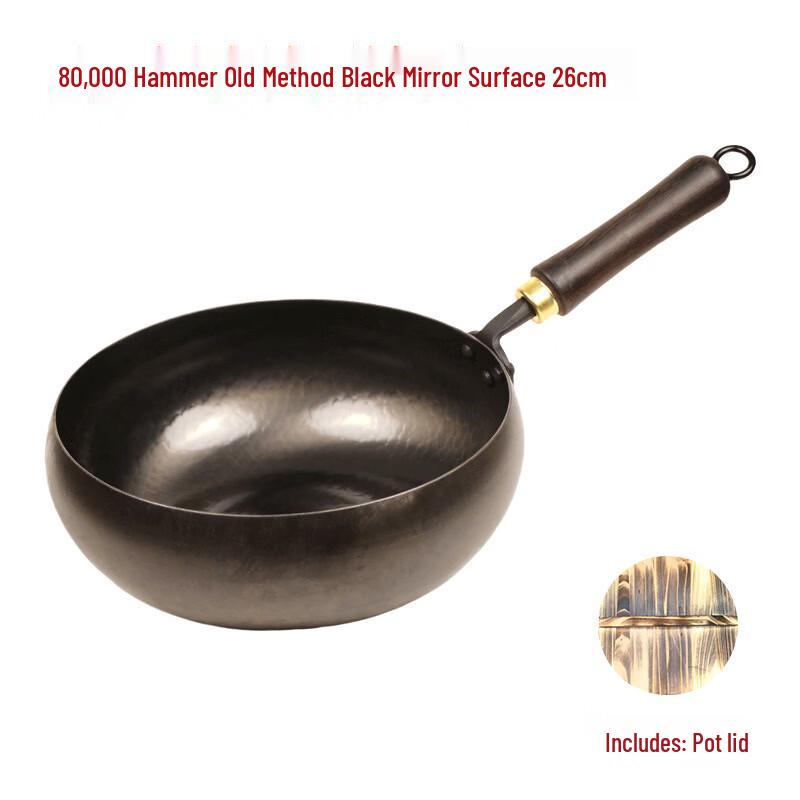 

Black Mirror Forged Wrought Iron Wok with Lid