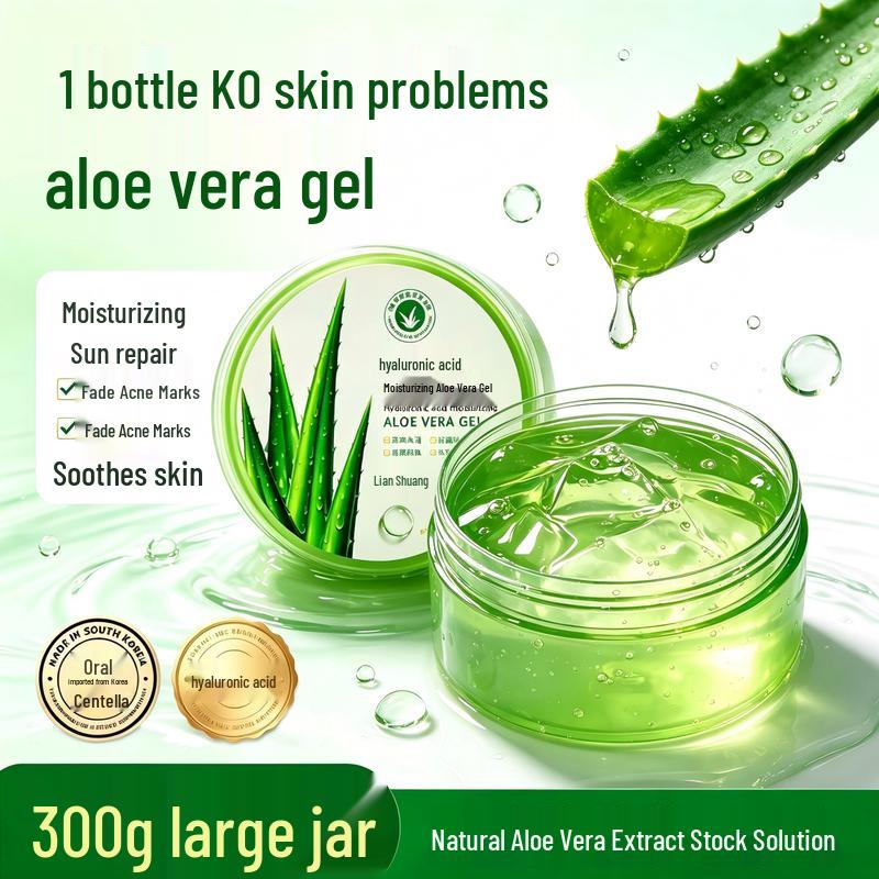 Lian Shuang Aloe Vera Repair & Moisturizing Gel