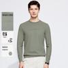 Men's Double-Sided Fleece Round Neck Thermal T-Shirt