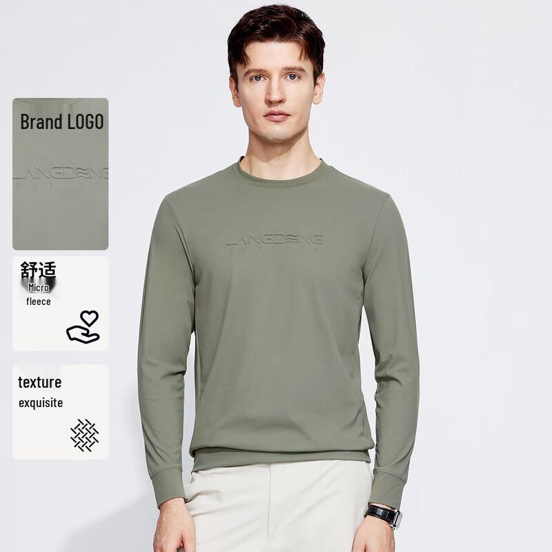 Men's Double-Sided Fleece Round Neck Thermal T-Shirt