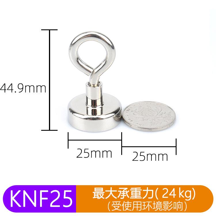 N52 Super Strong Neodymium Fishing Magnets Hooks Salvage Magnets Neodymium Magnet Searcher Powerful Neodymium Magnet For Fishing