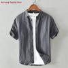 Men's Slim Fit Short Sleeve Breathable Linen Shirt - Summer Casual Lapel Top, White