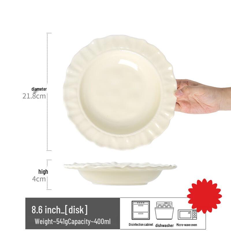 

Nordic Ceramic Relief Dessert Plate