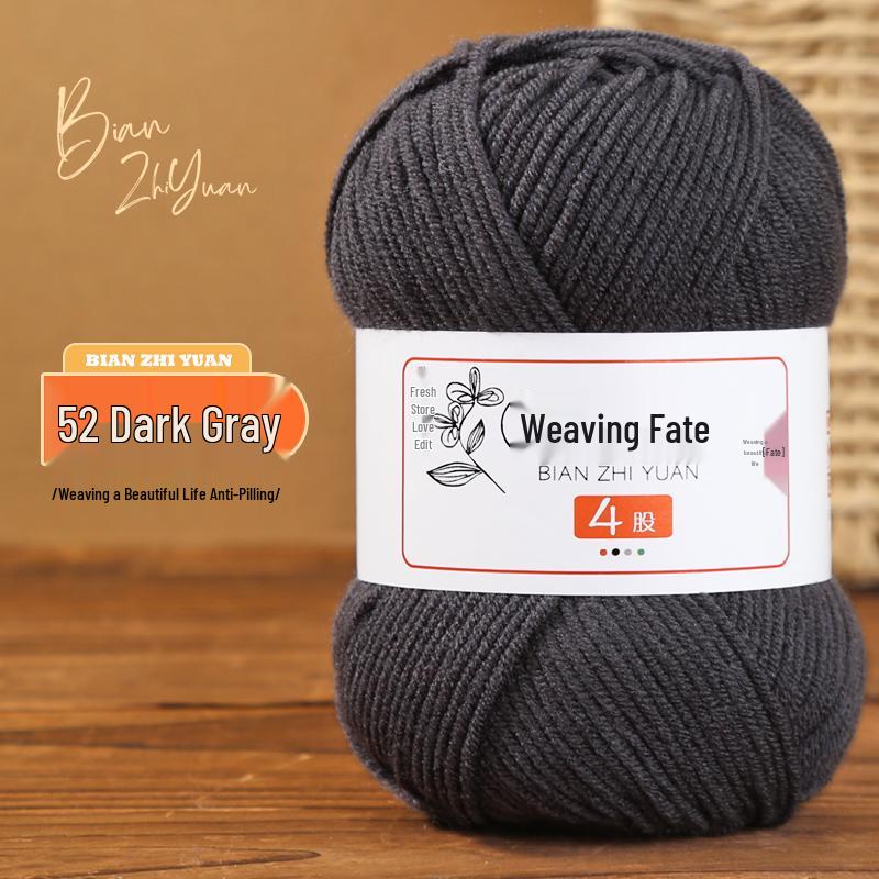 4-Ply Milk Cotton Yarn: DIY Crochet Kit for Scarf, Sweater, Bouquet Crafting - Combed Cotton Skein