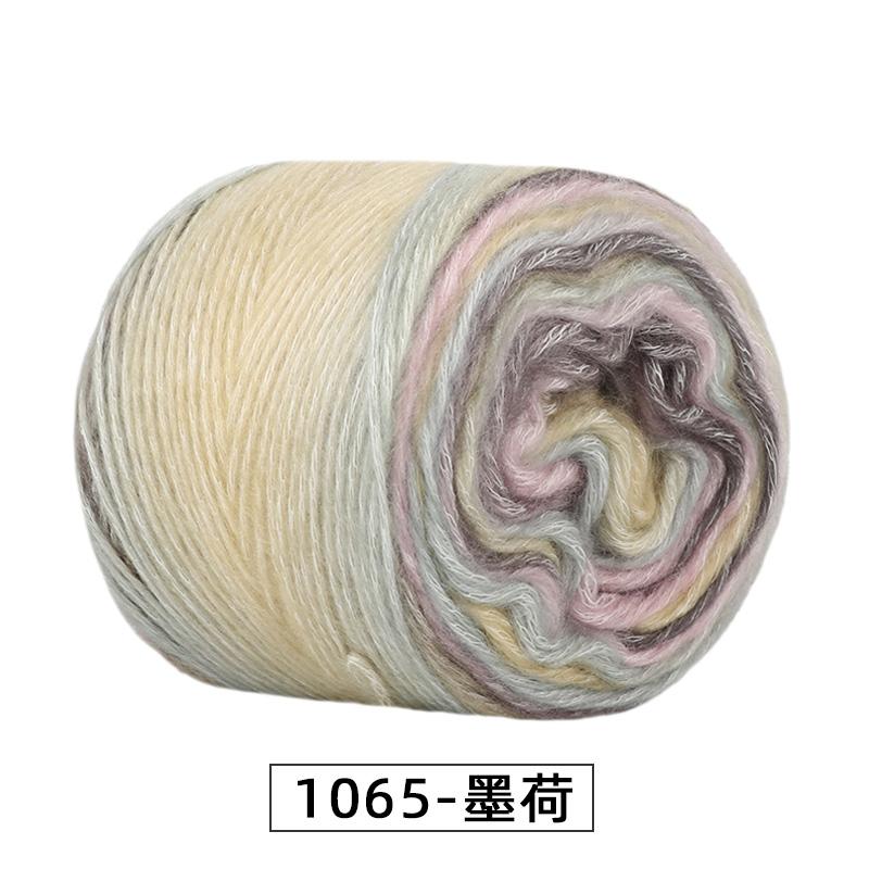 Section Dyed Rainbow Cake Color Gradient Hand-woven DIY Wool/Acrylic Blended Yarn for Clothing Scarf Hat