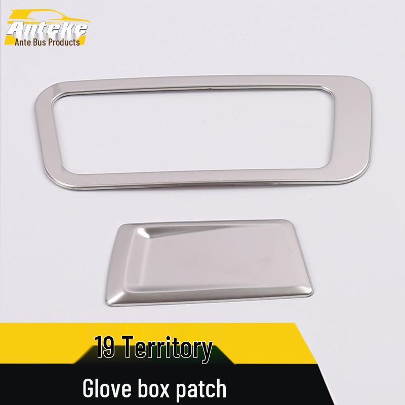 Glove Box Handle Decor Frame for 19 Territory Co-Driver Compartment Storage Box