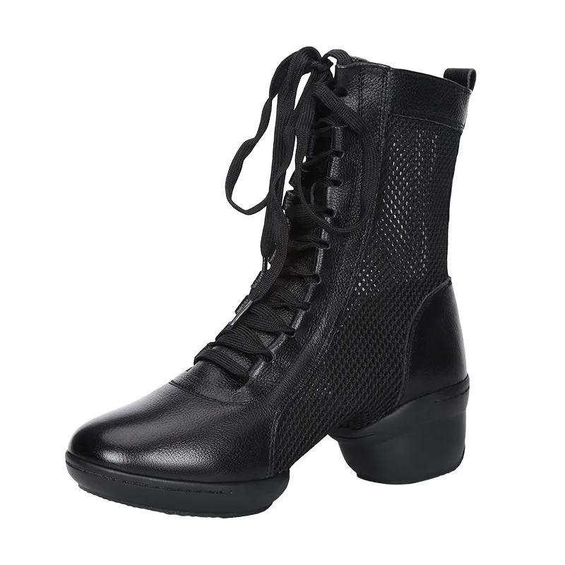  High Quality Dancing Boots Women Jazz Dance Shoes Soft Women's Ballroom Modern Dancing Shoes Ladies Ballet Boots Sneakers