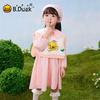 B.Duck Girls' Sweet Princess Two-Piece Dress Set