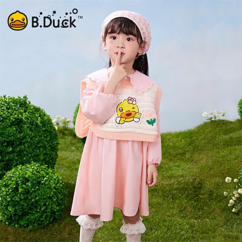

B.Duck Girls Sweet Princess Two-Piece Dress Set 90