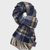 Classic British Dark Green Plaid Wool Scarf, Thick and Warm for Winter - Unisex Design