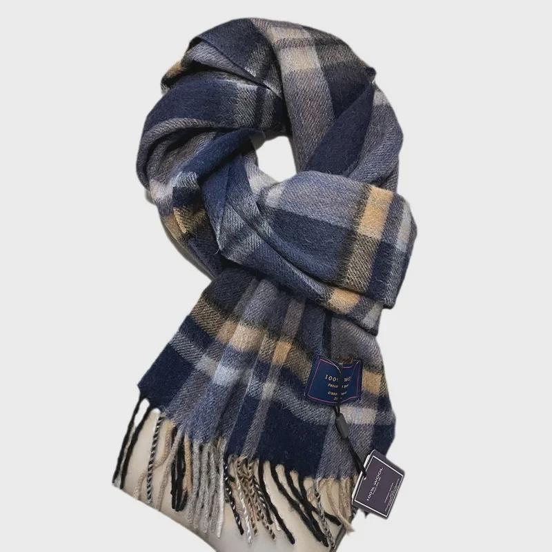 Classic British Dark Green Plaid Wool Scarf, Thick and Warm for Winter - Unisex Design