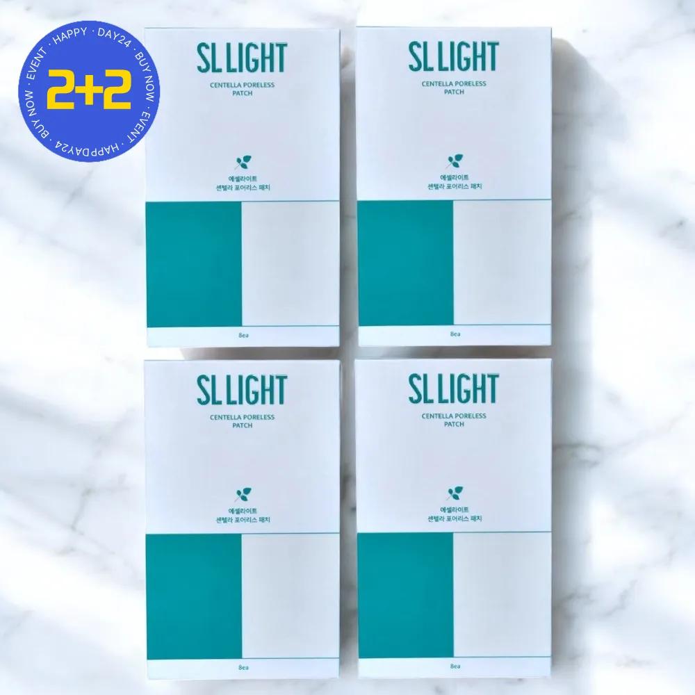 

SLLIGHT Патчи с Центеллой для сужения пор, Зона Бабочки, 4 упаковки