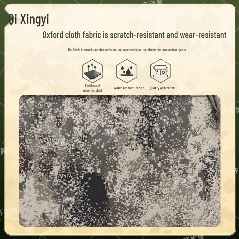 Outdoor Camouflage Laptop Briefcase