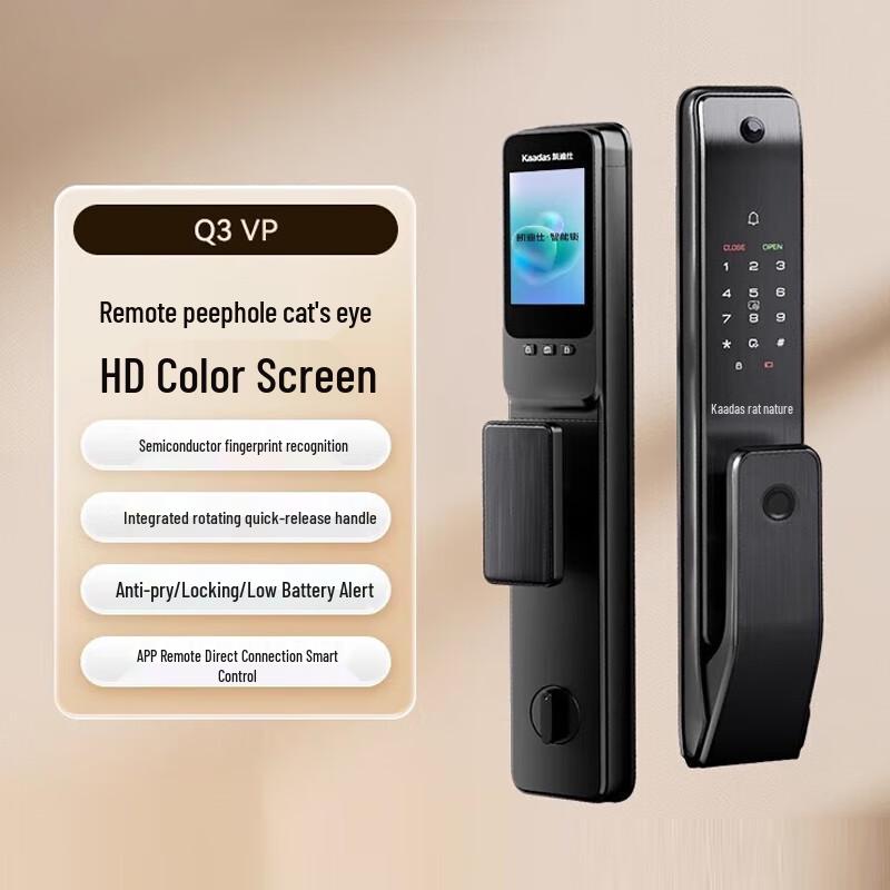 Kaadas Q3VP Smart Fingerprint Door Lock