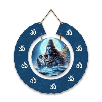 Wooden Wall Hanging Decorative Items for Home Decor | Bedroom | Designer Wooden Wall Hanger | Mdf Modern Artwork Decoration for Living Room