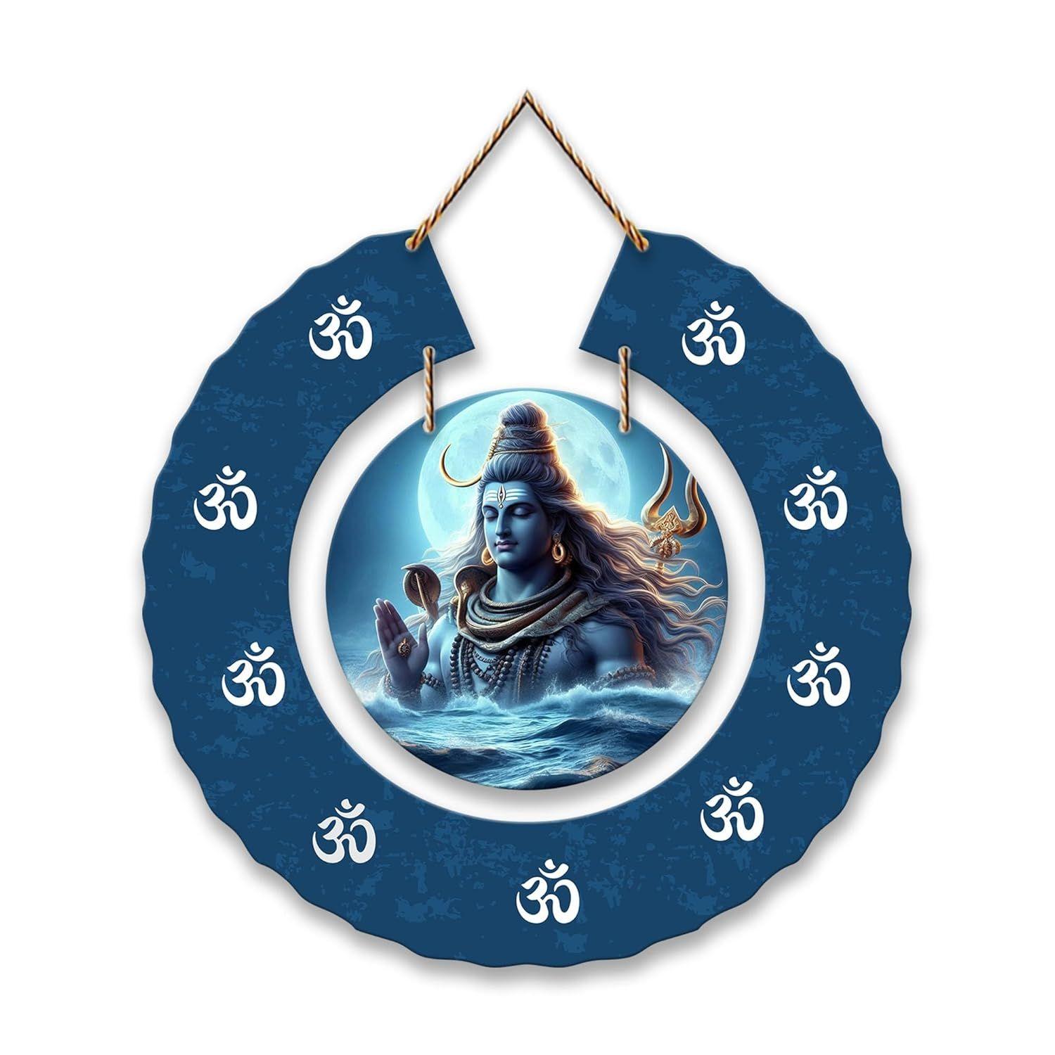 

Wooden Wall Hanging Decorative Items for Home Decor | Bedroom | Designer Wooden Wall Hanger | Mdf Modern Artwork Decoration for Living Room