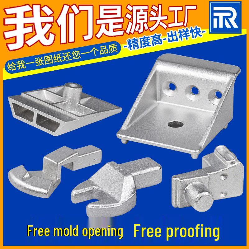 Precision Castings: Stainless Steel & Cast Iron Mechanical Parts