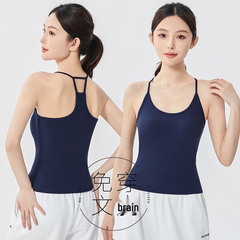 Racerback Damen-Camisole mit integrierten BH-Polstern, ärmelloses, formgebendes Sommer-Top für innen oder außen