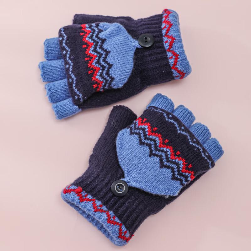 Knitted Fingerless Flip-Top Gloves