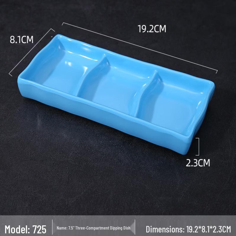 Commercial Melamine 3-Compartment Sauce Dish