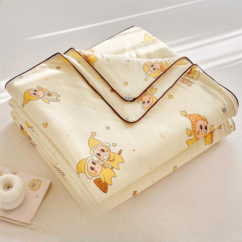 

Brangdy Children s Lyocell Summer Quilt